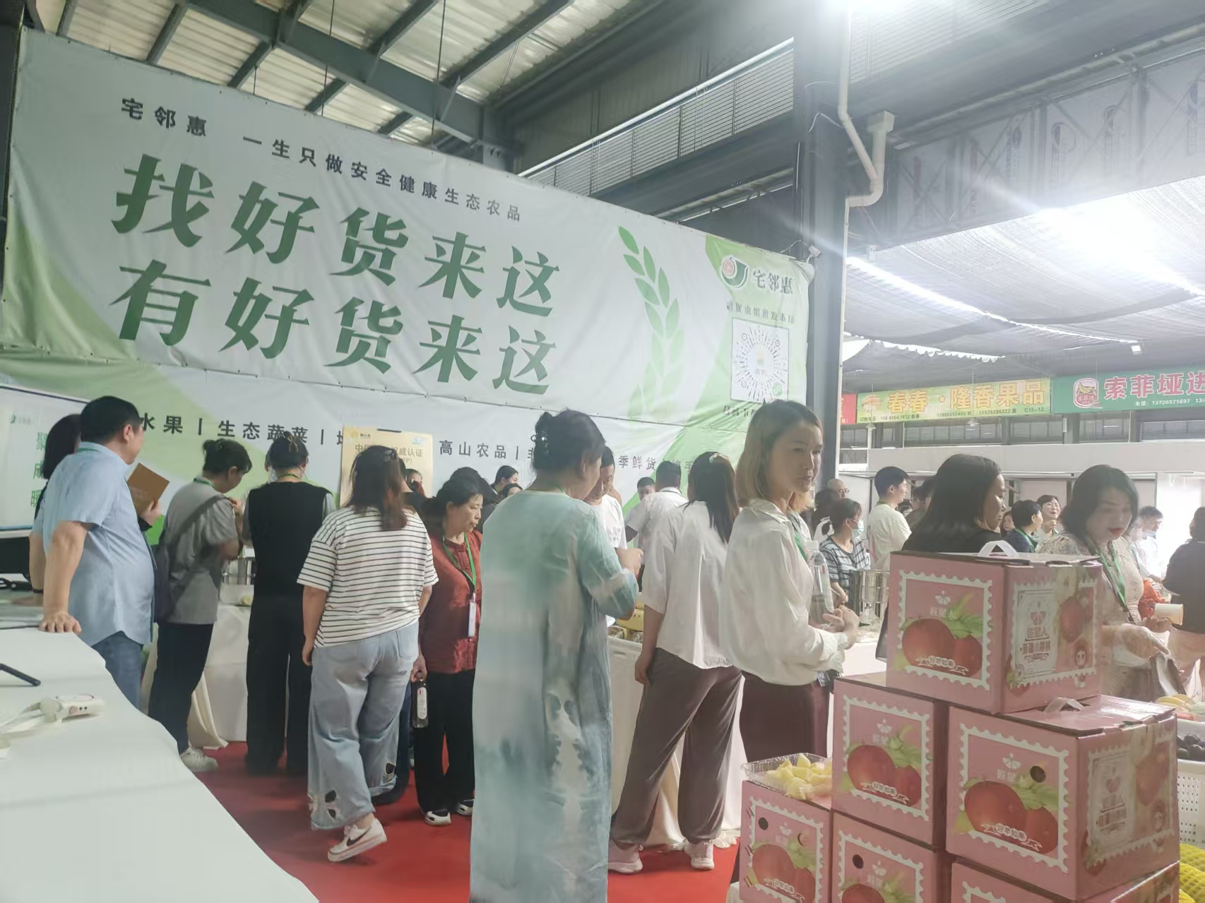 武汉土特产礼盒